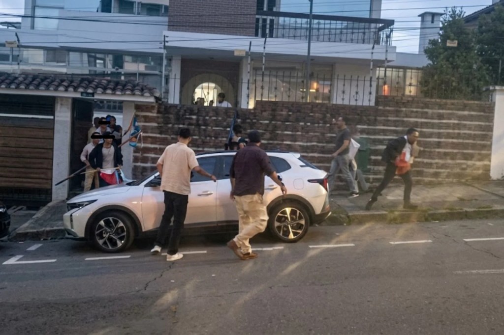 Ataque a Centro Cultural Iraní en Quito en medio de tensión&nbsp;internacional